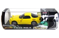 TAIYO ラジカン RX-7 2台セット　太陽工業 2025年最新】Yahoo!オークション -タイヨーラジカンの中古品