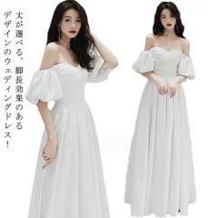 ウェディングドレス ウエディングドレス 前撮り パーティードレス ミモレドレス dress ブライダル 花嫁 ロングドレス オフショルダー 結婚式 半袖 海外挙式 フォトウェディング オフホワイト  CyiD829