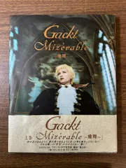 2025年最新】gackt ミゼラブルの人気アイテム - メルカリ 2025年最新】gackt ミゼラブルの人気アイテム - メルカリ
