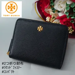 2024年最新】トリーバーチ TORY BURCH レディース ラウンドファスナー長財布 McGRAW レザー レッド系オレンジ 41847 614  ［在庫品］の人気アイテム - メルカリ