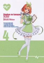 【中古】ポスター クロスポスター vol.2 中野四葉 「映画 五等分の花嫁」