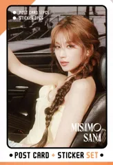 TWICE SANA サナ グッズ ポストカード セット  (ポストカード 12枚 + ステッカー 3枚) 15点セット K-POP