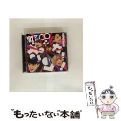 中古】 快盗天使ツインエンジェル短編集 快盗編 (みのり文庫 X