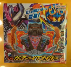 2025年最新】仮面ライダーガッチャード DXガッチャー