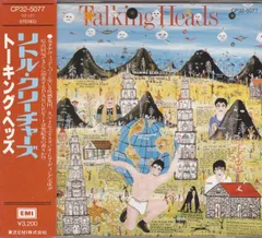 ◾️USオリジナル盤◾️TALKING HEADS / トーキングヘッズ◾️Littl トーキング・ヘッズ1977年のデビュー・アルバム『Talking Heads