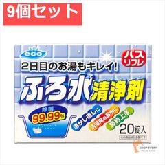 Item thumbnail for item bcd54a59-92b3-4611-9ad1-3c55c5274a24