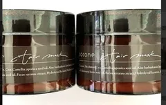 2個セット【新品未開封】cocone モイスチャーリペアマスク 180グラム