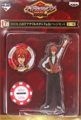 【中古】アクリルスタンド・アクリルパネル 七瀬陸 IDOLiSH7 アクリルスタンド＆缶バッジセット 「一番くじ アイドリッシュセブン ～12Dealer Show!～」 D賞