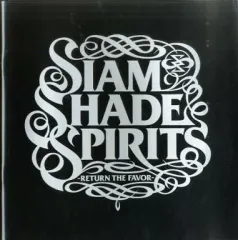 2025年最新】SIAM SHADEの人気アイテム - メルカリ