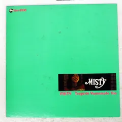 2025年最新】山本剛 MISTYの人気アイテム - メルカリ