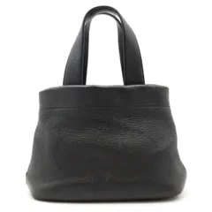 2025年最新】PRADA パンチング レザー バッグの人気アイテム
