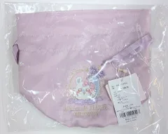 ちいかわ×Maison de FLEUR コラボ 刺繍巾着 モモンガ ラベンダー ポーチ 小物入れ