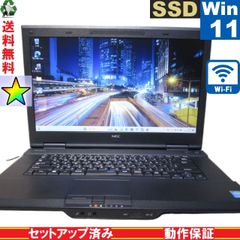 SSD搭載！快適動作