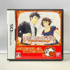 ニンテンドーDSソフト のだめカンタービレ　(管理番号：OKU7660)
