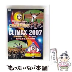 【中古】 １冊で実務に役立つ内部統制整備ハンドブック/ソシム/三重野研一 中古】 1冊で実務に役立つ内部統制整備ハンドブック / 三重野