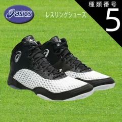 2025年最新】ASICS アシックス JBの人気アイテム - メルカリ