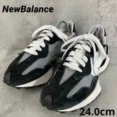 New Balance ニューバランス U327WEC 24.0cm　★ ■■