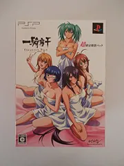 【中古】一騎当千 Eloquent Fist 超限定爆裂パック - PSP