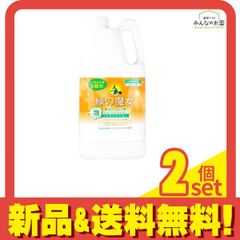 Item thumbnail for item d6a836be-9e73-4b20-b7b4-ff025c4d6621