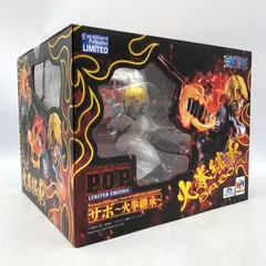 2025年最新】Portrait.Of.Pirates ワンピース LIMITED EDITION