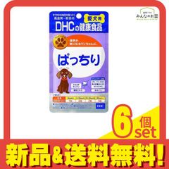 Item thumbnail for item 0d98a40f-f2ca-4a93-98a2-3e46724ab461