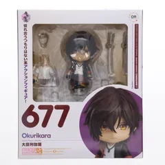 GOODSMILE ONLINE SHOP限定特典付属 ねんどろいど 677 大倶利伽羅(おおくりから) 刀剣乱舞-ONLINE- 完成品 可動フィギュア オランジュ・ルージュ