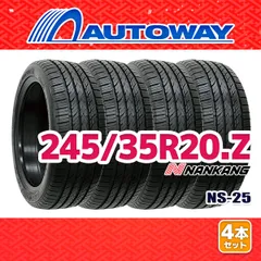 サマータイヤ・ノーマルタイヤ・245/35R20・4本セット・新品未使用 サマータイヤ・ノーマルタイヤ・245/35R20・4本セット・新品未