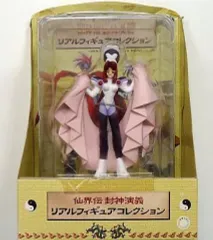 2026年最新】封神演義 妲己の人気アイテム - メルカリ