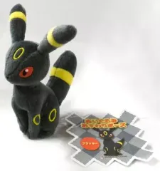 【中古】ぬいぐるみ ブラッキー ぬいぐるみ(おすわりポーズ) 「ポケットモンスター」 ポケモンセンター限定