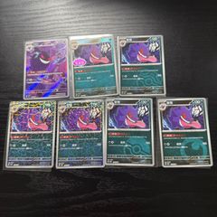新品・シュリンク付き未開封BOX】遊戯王OCG デュエルモンスターズ