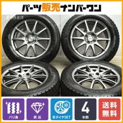 キ*タ様 ロクサーニ　16インチ　【送料込み2個口発送1/2】 8761b41e37cadb5d_twl.jpg