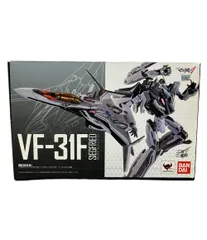 2025年最新】dx超合金 vf-31fジークフリードの人気アイテム - メルカリ