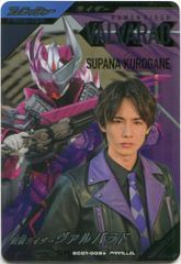 乃木坂46 会場限定 齋藤飛鳥 君の名は希望 生写真 コンプ - メルカリ