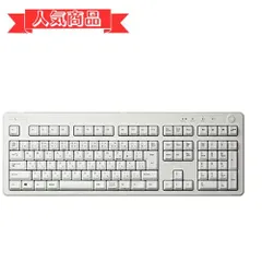 2024年最新】東プレ realforce 23の人気アイテム - メルカリ