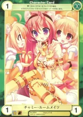 【中古】アクエリアンエイジ No.2994[C]：チャミー・ルームメイツ