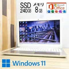 2025年最新】az45 東芝の人気アイテム - メルカリ