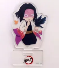 【中古】アクリルスタンド・アクリルパネル 産屋敷耀哉 「鬼滅の刃 鬼滅祭 ～アニメ伍周年記念祭～ みにきゃら集 表紙イラスト ランダムアクリルスタンド」