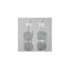 2025年最新】東レトレリート em1の人気アイテム - メルカリ