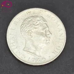 2025年最新】ルーマニア硬貨の人気アイテム - メルカリ