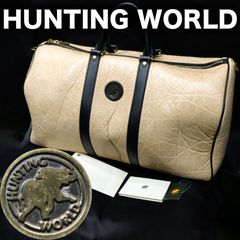 HUNTING WORLD バチューレザー ボストンバッグ ベージュ 本革 バチュークロス 国内正規品  ハンティングワールド 旅行 ダッフルバッグ