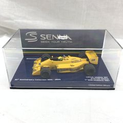 希少 Spark 1/43 コパスカー F5 1977年アメリカGP - メルカリ