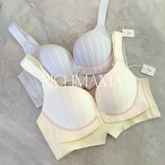 ♡B1075♡ 2枚セット 授乳ブラ マタニティ ノンワイヤー インナー 下着