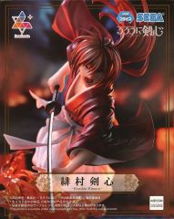 [중고] 피규어 緋村剣心 [루로니 검심 -메이지 검객 낭만담-] Luminasta"緋村剣心