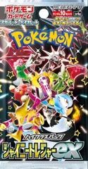 ポケモンカード「シャイニートレジャーex」1パック
