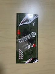 2025年最新】ロックフィールドイクイップメントの人気アイテム