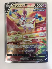 爆買い格安ポケモンカード　引退絶版　人気ポケモン多数　売り切りライコウ　スイクン　エンテイ　御三家　旧裏面　サンダー　ファイアー　フリーザー セット、まとめ売り