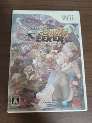 【Wii】アースシーカー