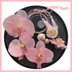 ピンク3 胡蝶蘭髪飾り 水引 和玉 成人式 結婚式 卒業式 和装前撮り 振袖 袴