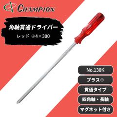 Item thumbnail for item 65aacc89-0577-4805-aef6-4c75edb34be5