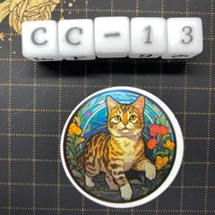 방수 스티커 고양이 스테인드 글라스 스타일 일러스트 멋진 CC-13